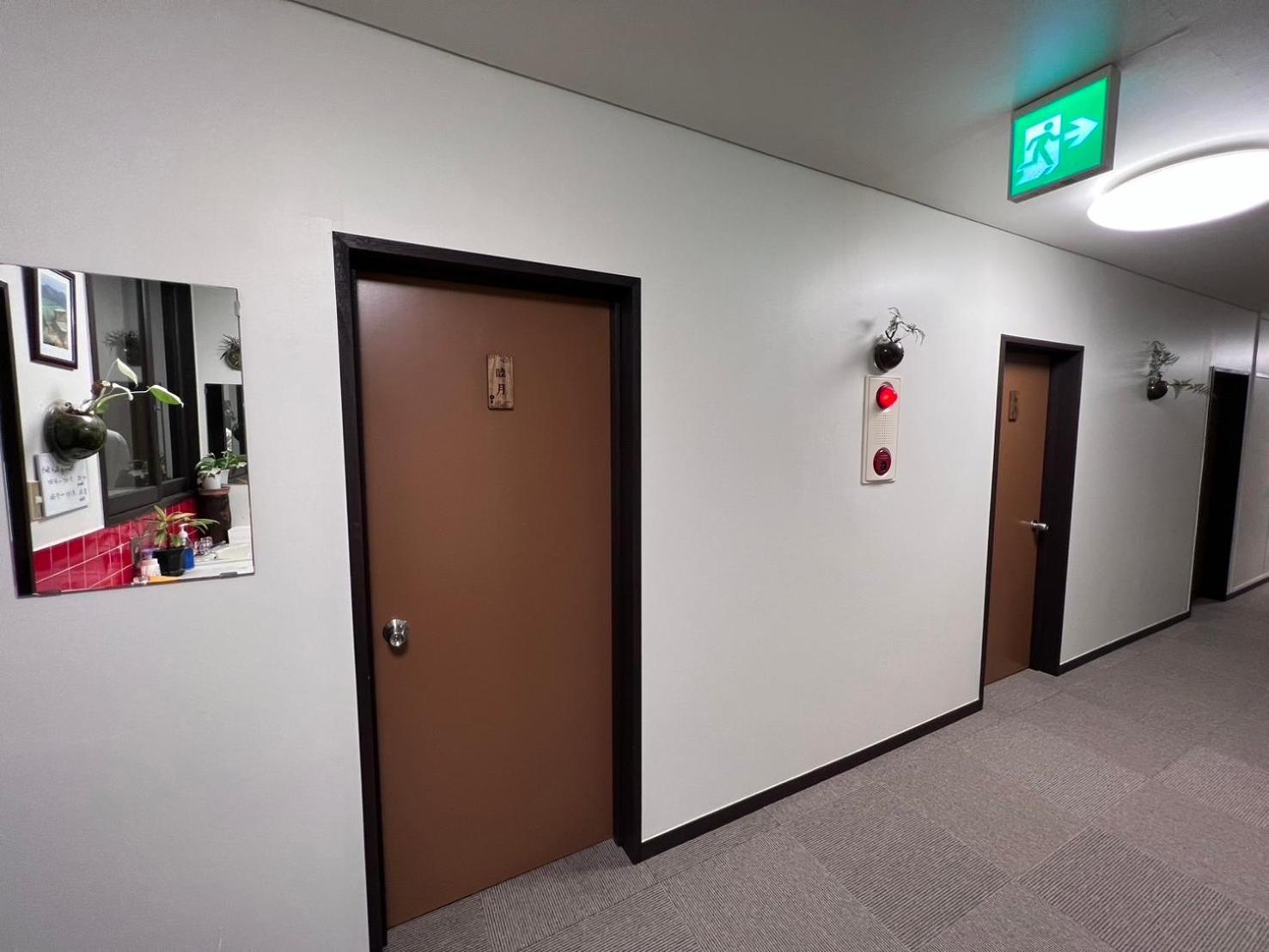 Pension Lanpou Fujikawaguchiko Extérieur photo